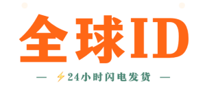 instagram老号购买